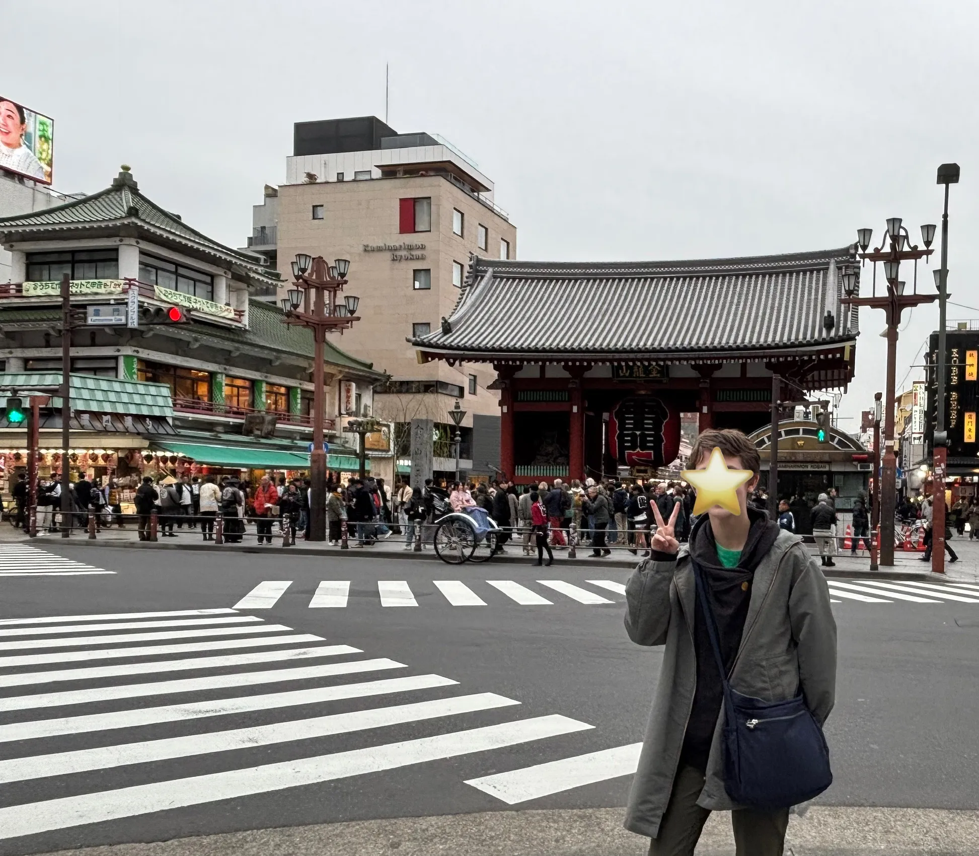 Maya Somerville profile photo